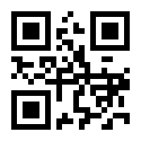 QR-Code zur Seite https://www.isbn.de/9783896708557