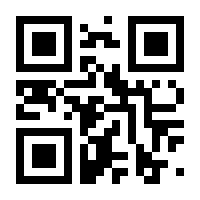 QR-Code zur Seite https://www.isbn.de/9783896708564