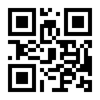 QR-Code zur Seite https://www.isbn.de/9783896708632