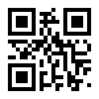 QR-Code zur Seite https://www.isbn.de/9783896708663