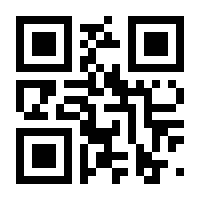 QR-Code zur Seite https://www.isbn.de/9783896708670
