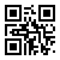 QR-Code zur Seite https://www.isbn.de/9783896708687