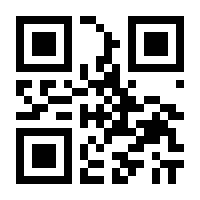 QR-Code zur Seite https://www.isbn.de/9783896709424