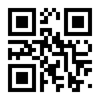 QR-Code zur Seite https://www.isbn.de/9783896728166