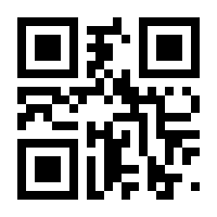 QR-Code zur Seite https://www.isbn.de/9783896758668
