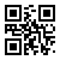 QR-Code zur Seite https://www.isbn.de/9783896789648