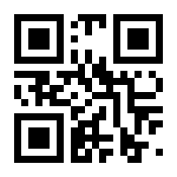 QR-Code zur Seite https://www.isbn.de/9783896804457