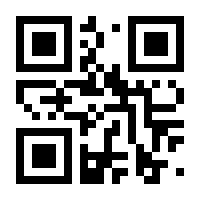 QR-Code zur Seite https://www.isbn.de/9783896805270