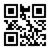 QR-Code zur Seite https://www.isbn.de/9783896805287
