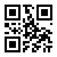 QR-Code zur Seite https://www.isbn.de/9783896805294