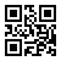 QR-Code zur Seite https://www.isbn.de/9783896805485