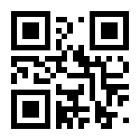 QR-Code zur Seite https://www.isbn.de/9783896805911