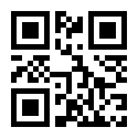 QR-Code zur Seite https://www.isbn.de/9783896806178