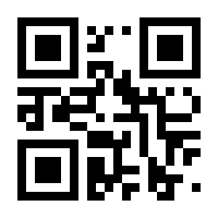 QR-Code zur Seite https://www.isbn.de/9783896806246
