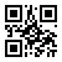QR-Code zur Seite https://www.isbn.de/9783896808653