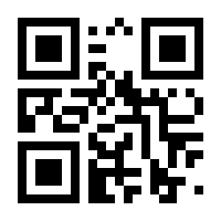 QR-Code zur Seite https://www.isbn.de/9783896808844