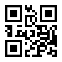 QR-Code zur Buchseite 9783896808882