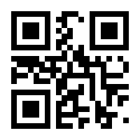 QR-Code zur Seite https://www.isbn.de/9783896808998