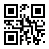 QR-Code zur Seite https://www.isbn.de/9783896809537