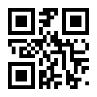 QR-Code zur Seite https://www.isbn.de/9783896844309