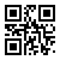 QR-Code zur Seite https://www.isbn.de/9783896844323