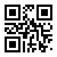 QR-Code zur Seite https://www.isbn.de/9783896844330