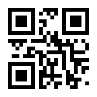 QR-Code zur Seite https://www.isbn.de/9783896844361