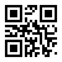 QR-Code zur Seite https://www.isbn.de/9783896844385