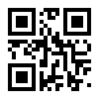 QR-Code zur Seite https://www.isbn.de/9783896844453