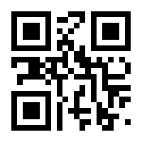 QR-Code zur Seite https://www.isbn.de/9783896844552