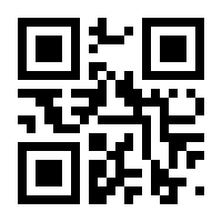 QR-Code zur Seite https://www.isbn.de/9783896845214