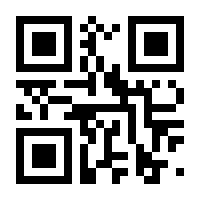 QR-Code zur Seite https://www.isbn.de/9783896845603