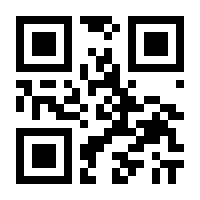 QR-Code zur Buchseite 9783896845740