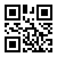 QR-Code zur Seite https://www.isbn.de/9783896846020