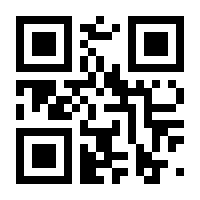 QR-Code zur Buchseite 9783896847133