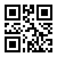 QR-Code zur Seite https://www.isbn.de/9783896853219