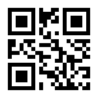 QR-Code zur Buchseite 9783896873064