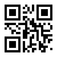 QR-Code zur Seite https://www.isbn.de/9783896880604