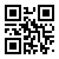 QR-Code zur Seite https://www.isbn.de/9783896885784
