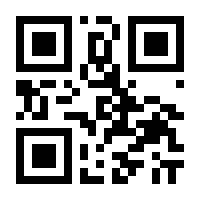 QR-Code zur Seite https://www.isbn.de/9783896885791