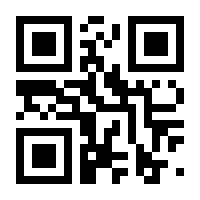 QR-Code zur Seite https://www.isbn.de/9783896886682