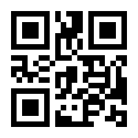 QR-Code zur Buchseite 9783896910752