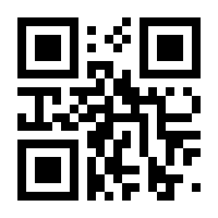 QR-Code zur Buchseite 9783896910936