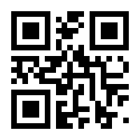 QR-Code zur Buchseite 9783896914989