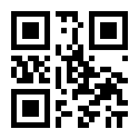QR-Code zur Seite https://www.isbn.de/9783896915436