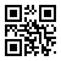 QR-Code zur Seite https://www.isbn.de/9783896917805