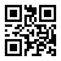QR-Code zur Seite https://www.isbn.de/9783896918802