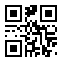 QR-Code zur Seite https://www.isbn.de/9783896934581