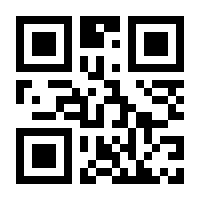 QR-Code zur Buchseite 9783896934642