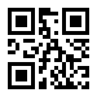 QR-Code zur Seite https://www.isbn.de/9783896937667